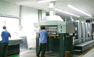 匠心傳承，創(chuàng)意綻放——走進(jìn)蒼南縣溫龍工藝品廠