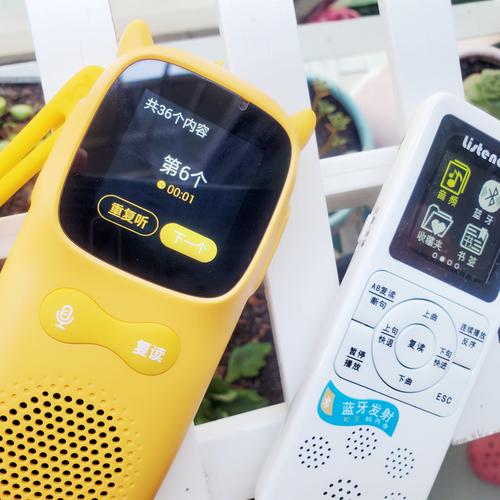 復讀機與不可逆的時間 一次靜默的反抗